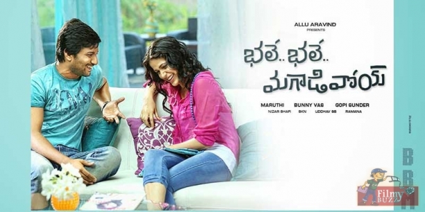 Bhale Bhale Magadivoy Movie Review